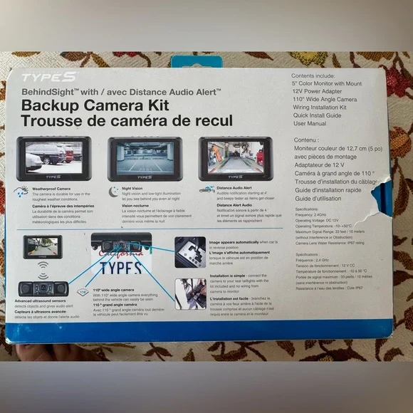 Type S Backup Camera Kit with Integrated Display - Picture 2 of 4